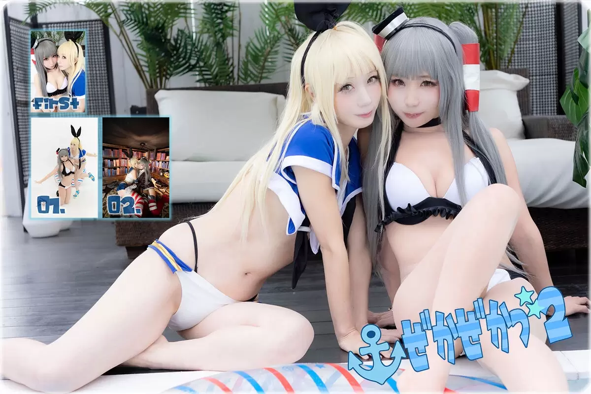 [Air Comiket 2] Shimakaze & Amatsukaze Swimsuit – Zekazeka 2