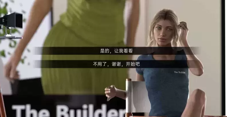 [欧美SLG/汉化/动态] 建造者 The Builder Ep.5 B2 PC+安卓最新汉化版[百度] [3.3G]』