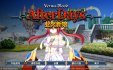 【拔作ADV/中文】VenusBlood AfterDays Episode:3 业火新娘 官方中文步兵版【新作】