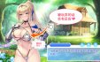 【互动SLG/爆乳巨乳/动态2C】我的异世界重生 Build.14748810 STEAM官中 Kuri Kuri Click! 2 ~My Renaissance!~